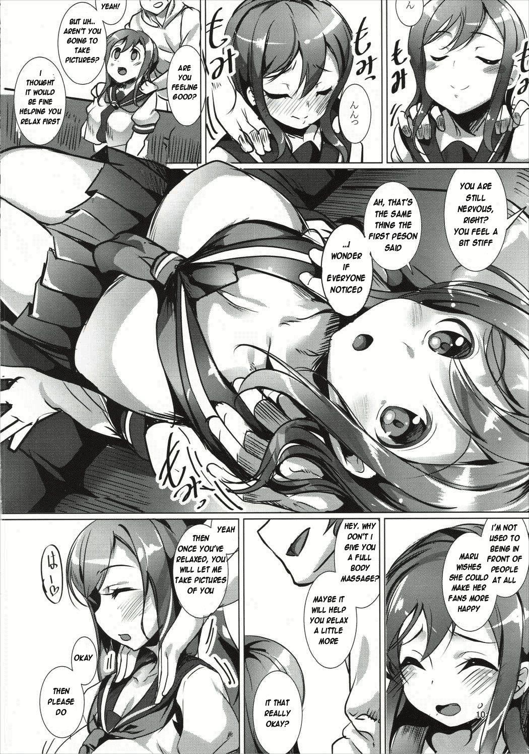 Hentai Manga Comic-Maru Can't Refuse Sexual Demands-Read-9